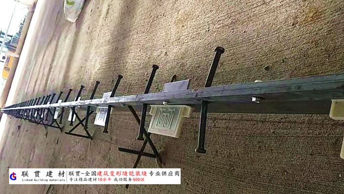 内蒙古铠甲缝施工案例